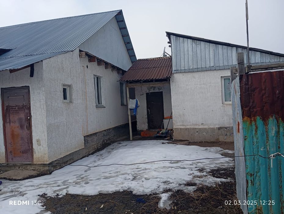 Уй сатылады времианкасы бар