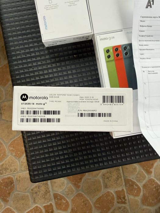 Продавам телофн motorola moto g 06