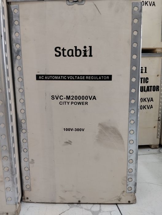 Stabilizator stabilzatr стабилизатор 20-kva laterni латерный