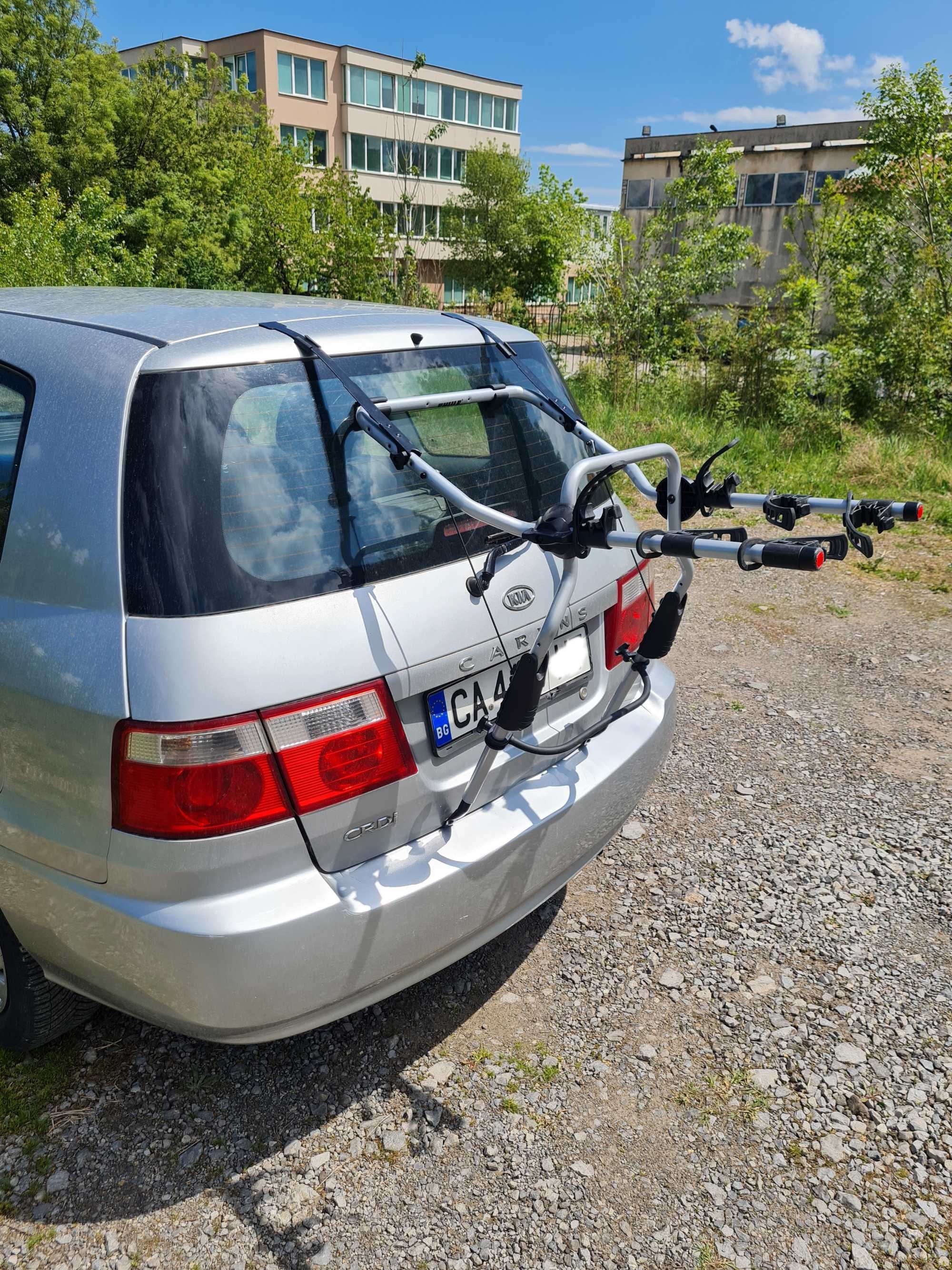 OLX.bg