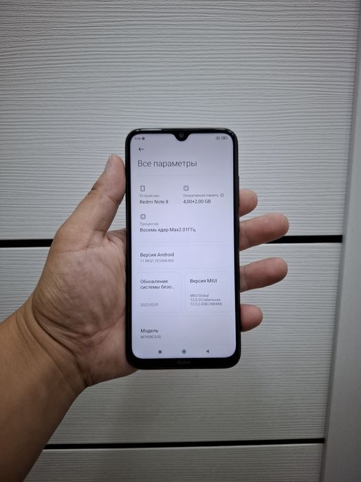 Redmi Note 8 (6/128гб)