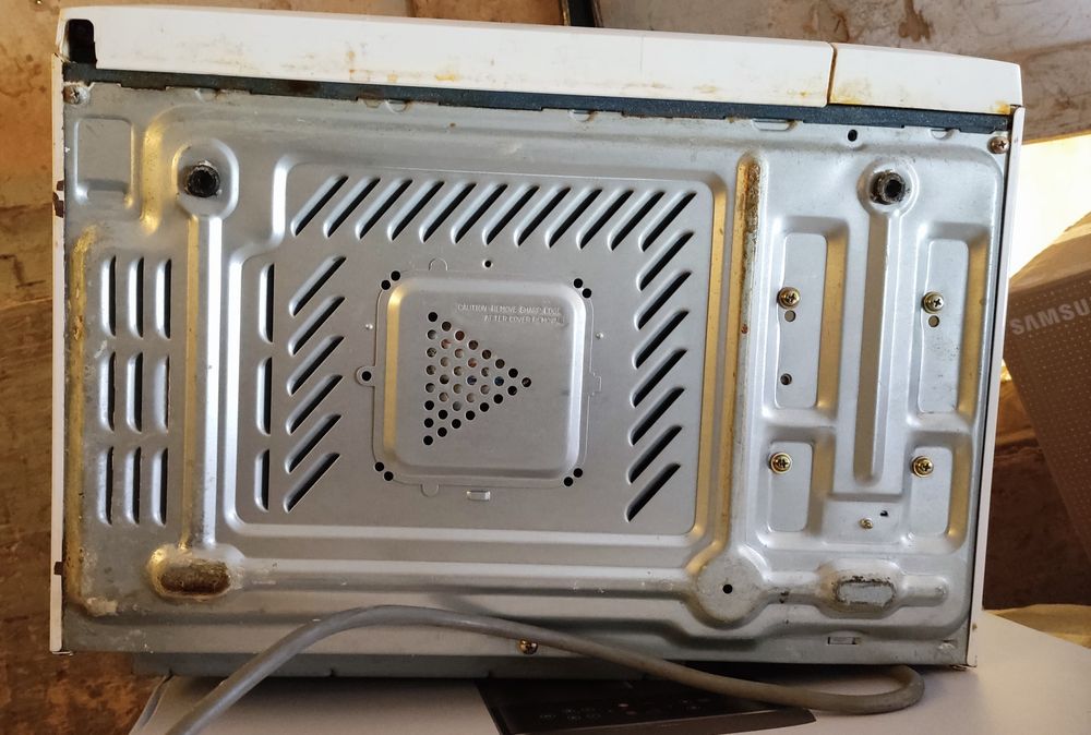 Продается Микроволновка