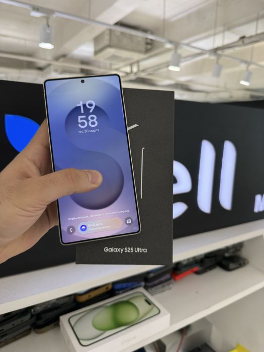 Samsung S25 ultra 512gb