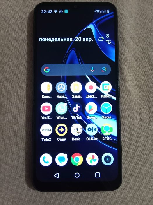 Реалми с 33 смартфон