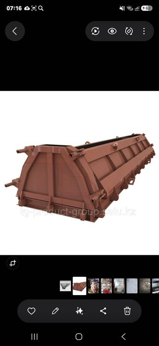 Продам опалубку для лотков ЛР-6