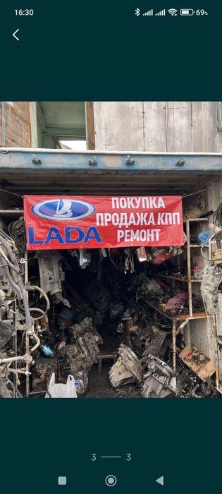 ВАЗ ЛАДА механика