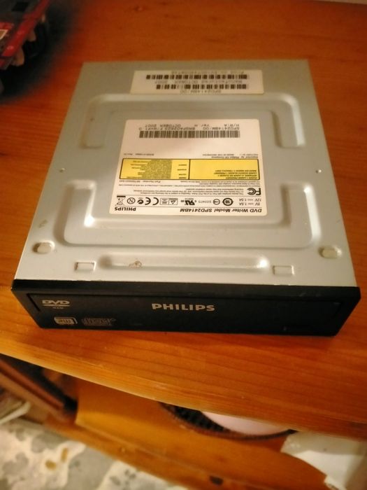 Части за компютър