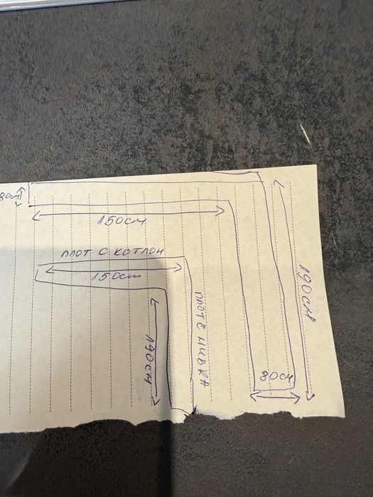 Кухня жълто и  сиво