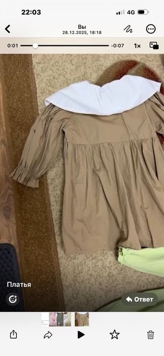 Отдам даром вещи для девочки на 1-1,5 лет