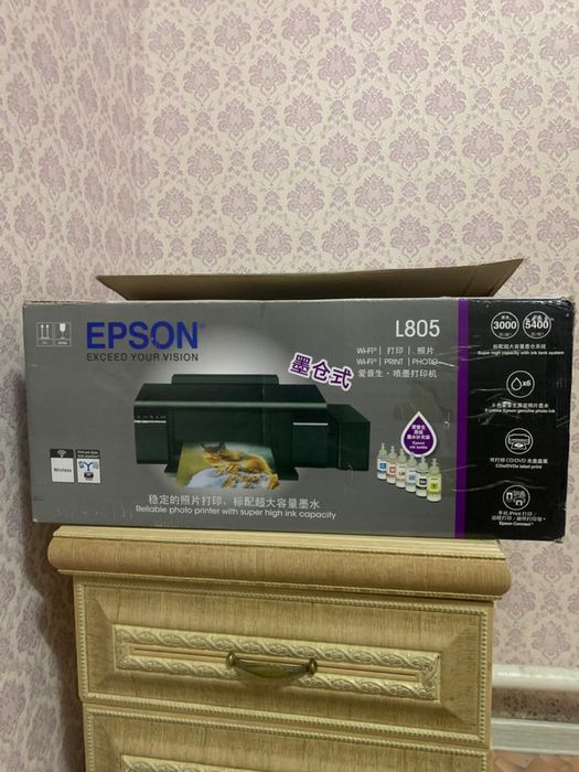 Притеры дтф термопрес