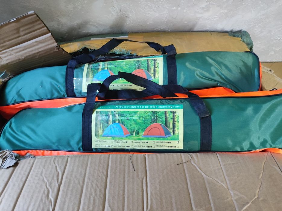 Полатка туристическая.для рыбалки