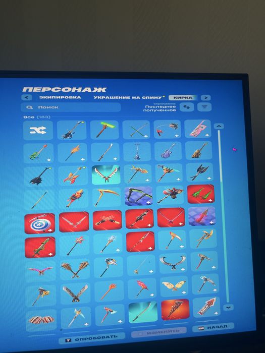 Fortnite аккаунт