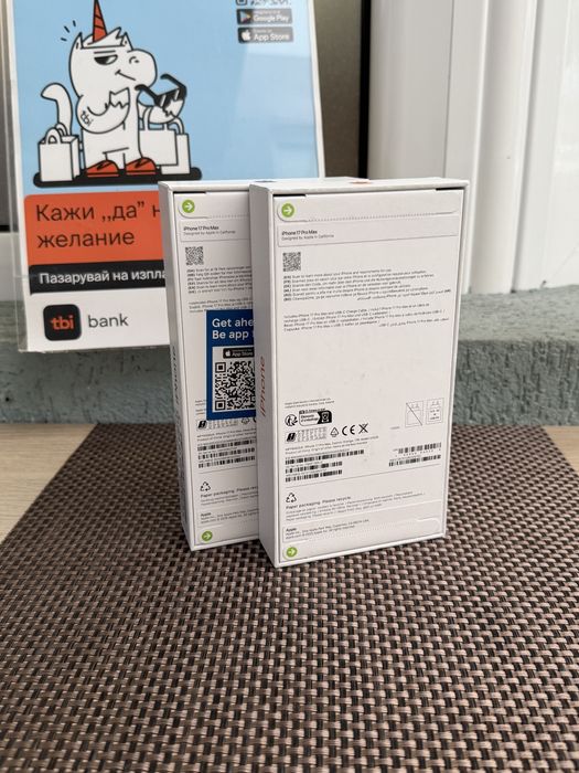 1TB*НОВ*ЛИЗИНГ*iPhone 17 Pro Max 130лв/м*Orange/Deep Blue*17 про макс