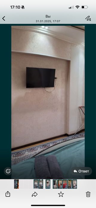 1 комнатная квартира по суточно
