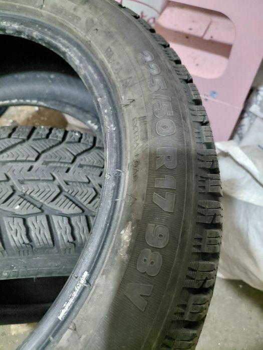 Продавам зимни гуми 225/50/17 2х2
