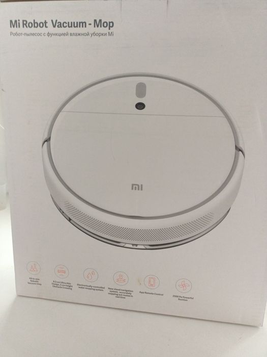 Робот пылесос продам