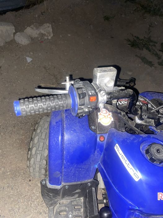 Продам квадроцикл 125 кубов