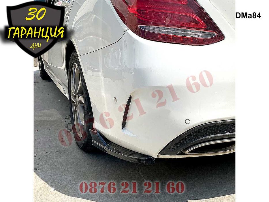Добавка Сплитер Спойлер Задна Броня Mercedes AMG C W205 Мерцедес В205