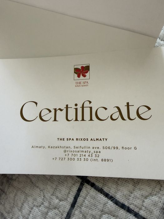 Продам сертификат в RIXOS SPA ALMATY