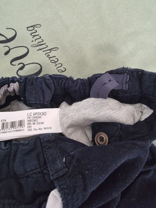 Pantaloni dublati Lc Waikiki 2-3 ani