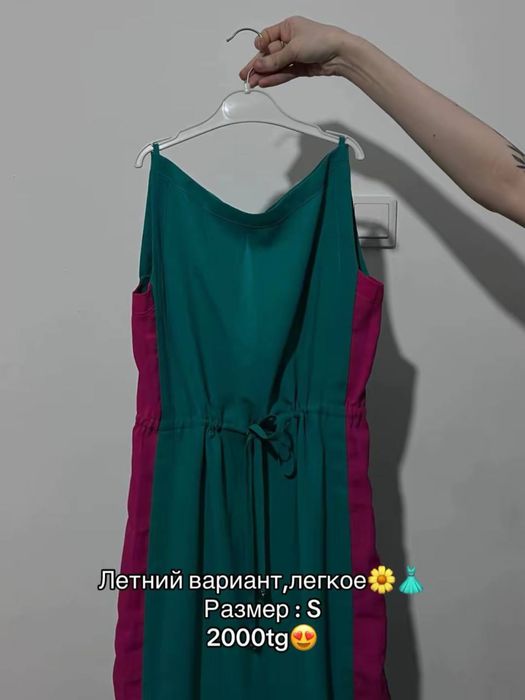 Летняя одежда. Торг уместен