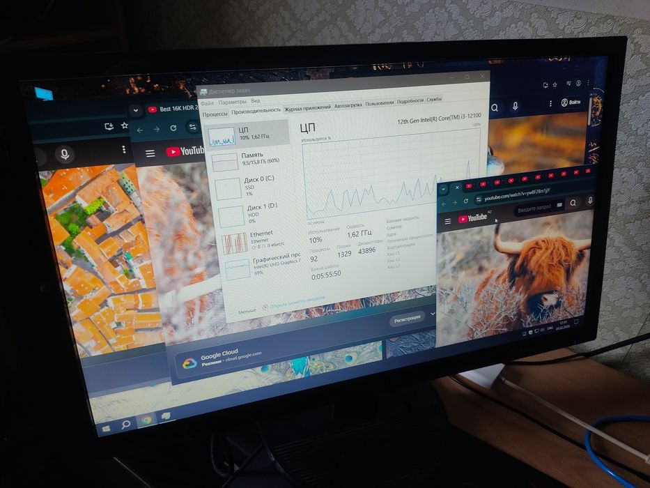 Монитор LED Экран Full HD дисплей