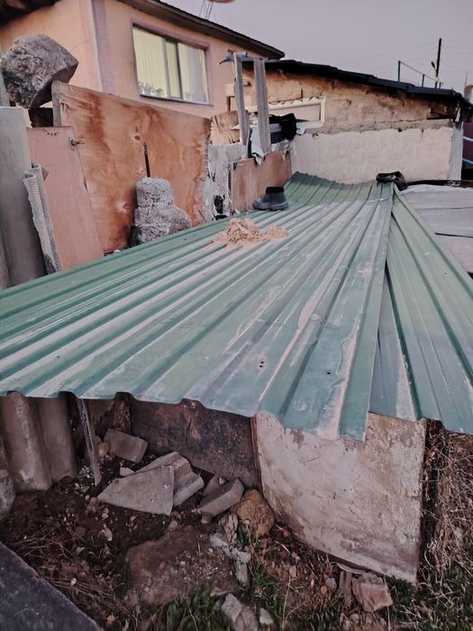 Листы. 3 шт. Бу сост хор