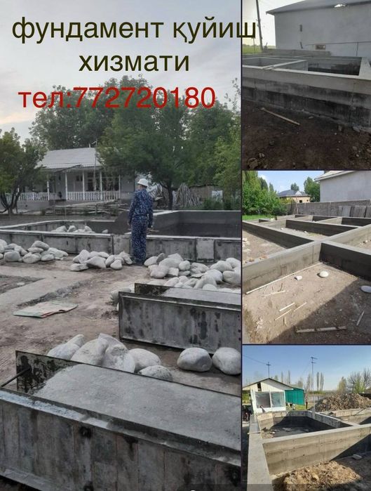 Fundamet stayashka quyamiz
