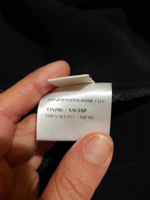 Костюм Аристон s