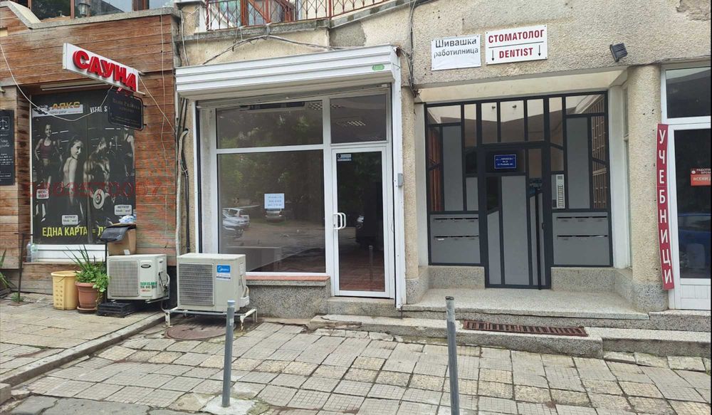 Дава се под наем Магазин в Бургас, Център - 45 кв.м за 356.49 € - Снимка #3