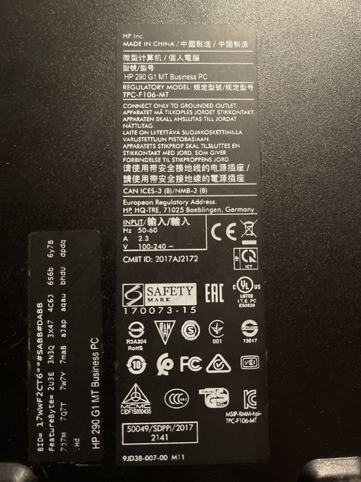Продам компьютер HP 290 G1 MT