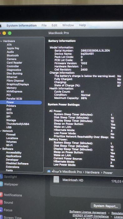 Macbook Pro M2 8/256   13,3