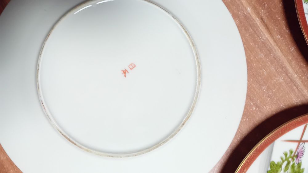 Сервиз и чинии  японски  костен  порцелан