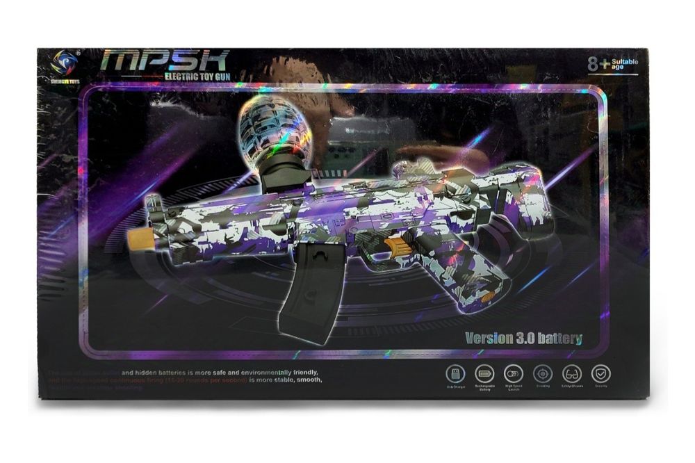 Автомат орбизной игрушечный