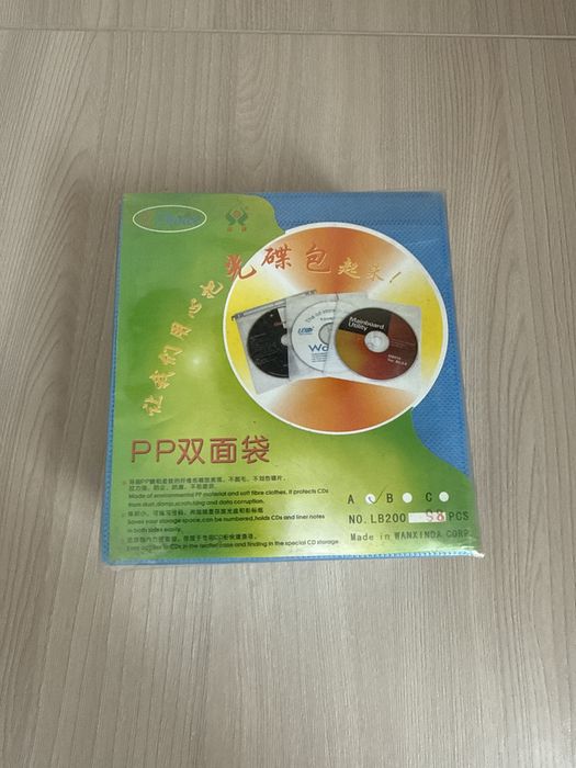 Конверты кармашки для дисков