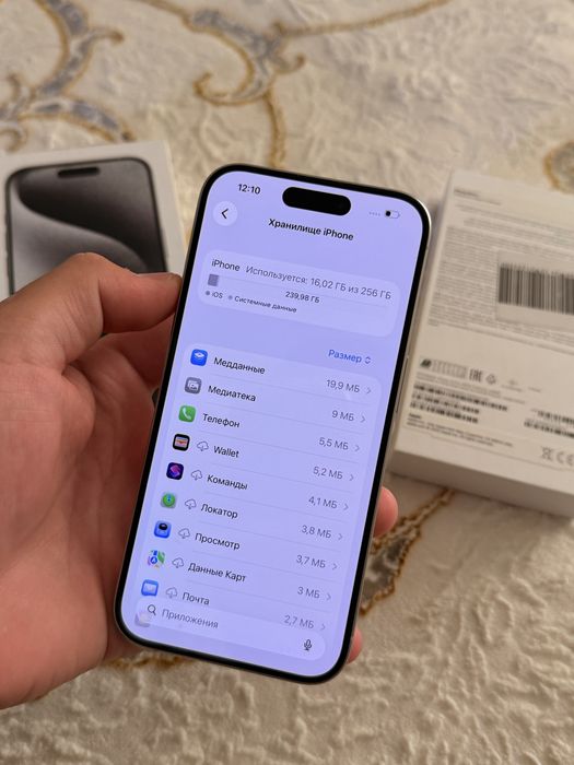 Айфон iPhone 15 Pro 256GB 79% EAC