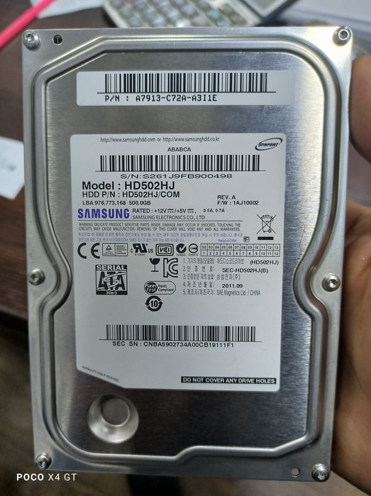 Хард Жёсткий диск 500гб | HDD 500gb