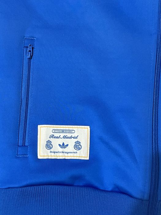 Футболни артикули