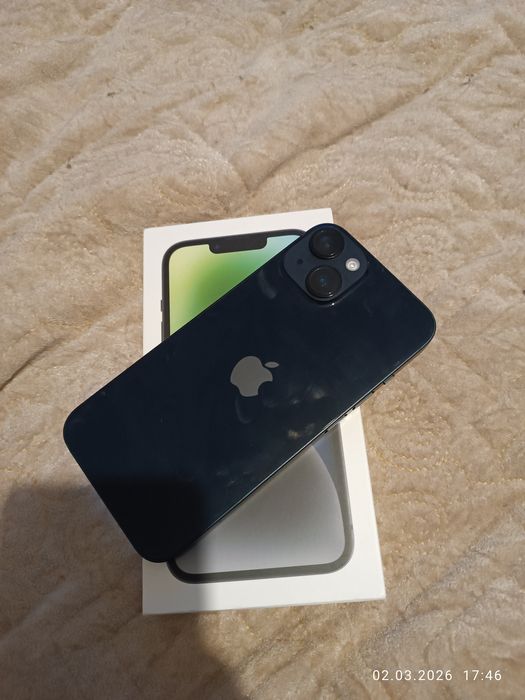 Торг есть не сильно