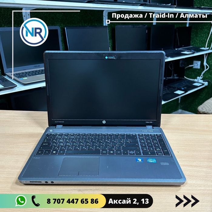 Ноутбук для офиса шустрый Hp Core i3/6Gb SSD 256Gb