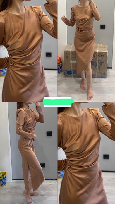 В отличном состоянии