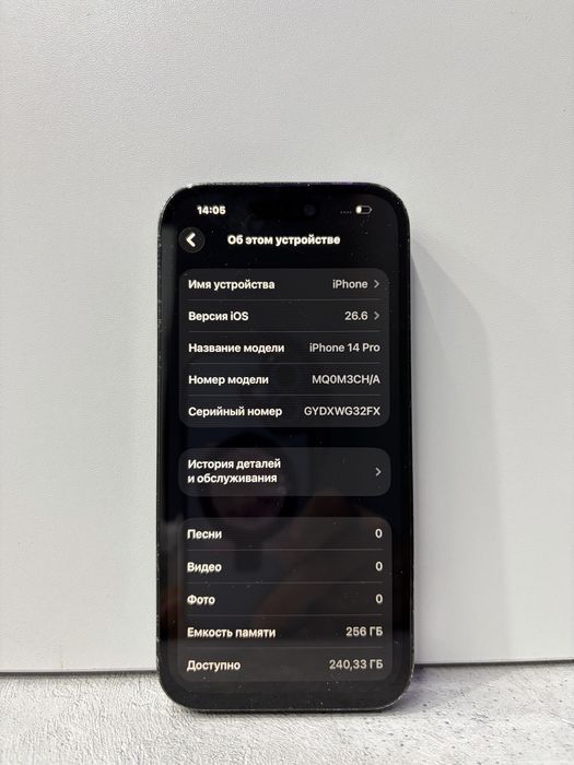 iPhone 14 Pro 256GB, Space Black