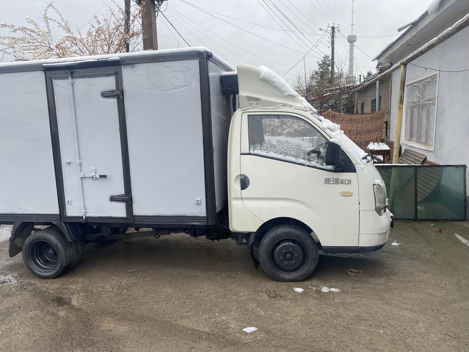 Fordland arenda yoki naxt