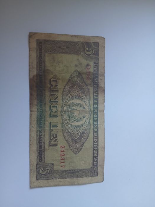 Bagnote vechi de colecție