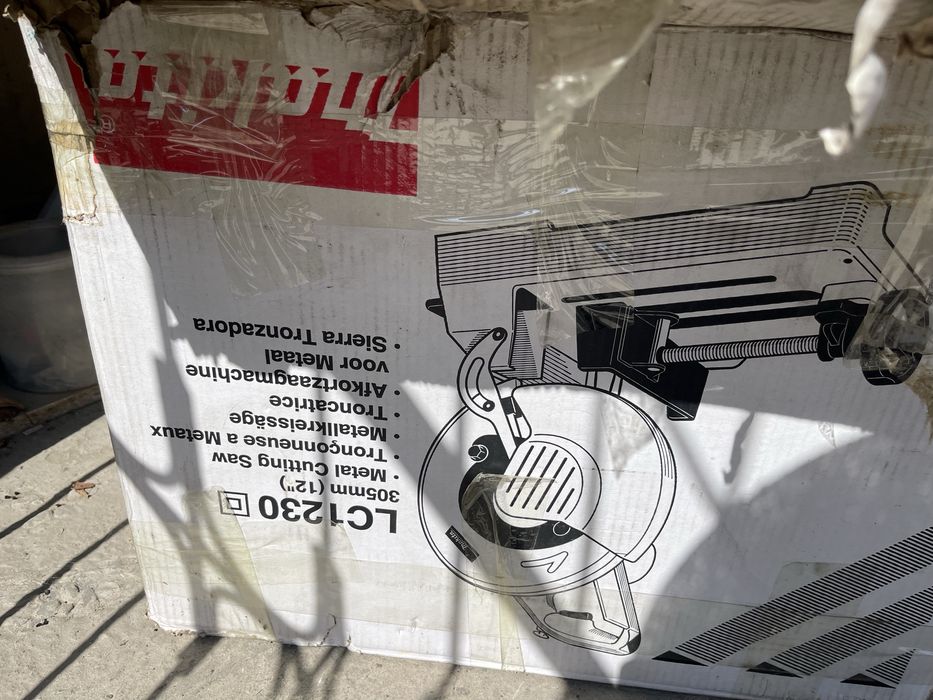 Торцовочный станок