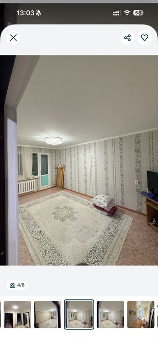 Сдается квартира.