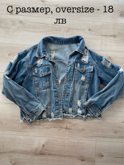 Дънково яке с накъсани мотиви