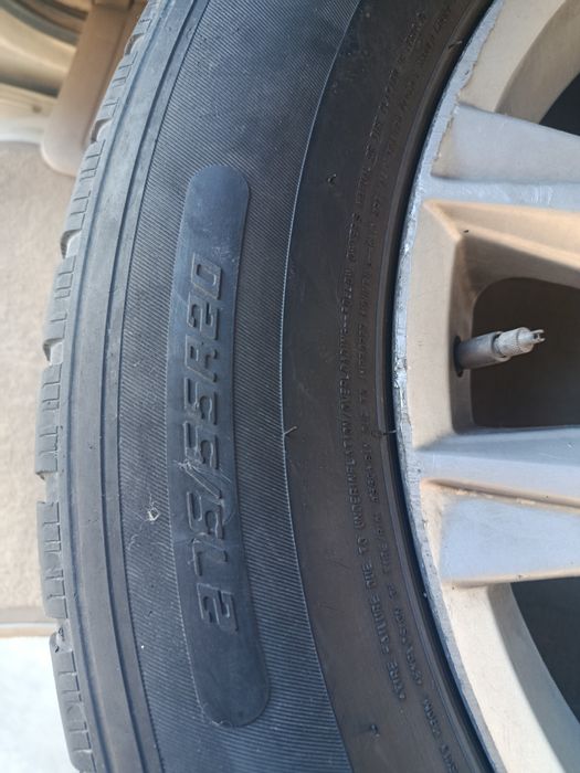 Продам диски с шинами от LX 470