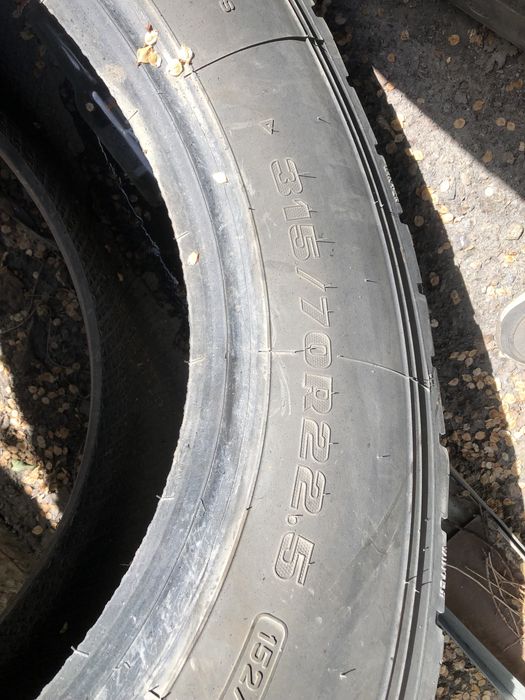 Продам резину на прицеп