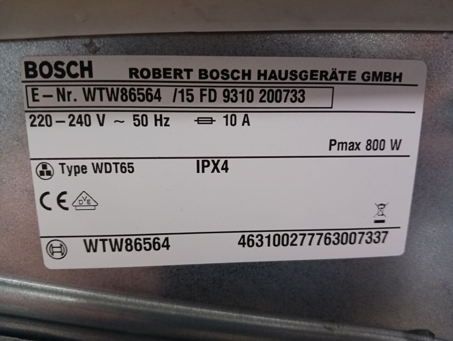 Сушилня с термопомпа Бош Bosch Eco Logixx 7S  7кг.  2 години гаранция!